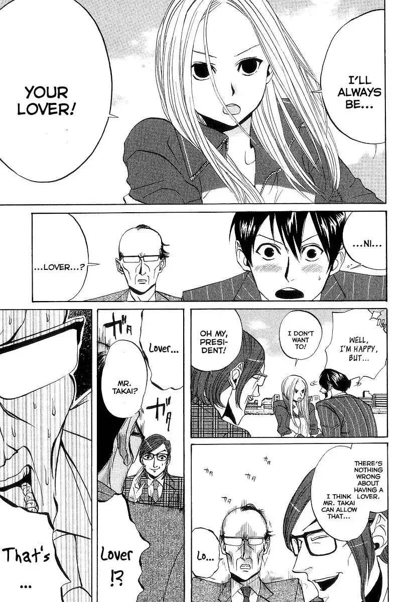 Arakawa Under the Bridge Chapter 71 5